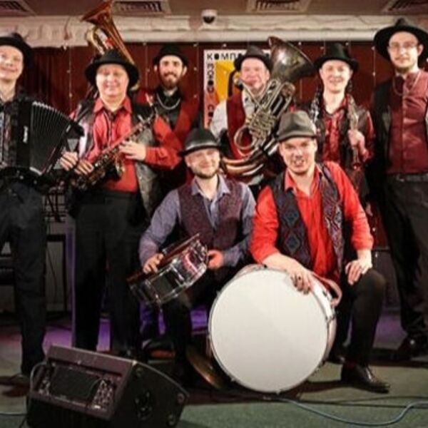 Концерт оркестра «Balkanimans band»: «Балканский Опохмел»