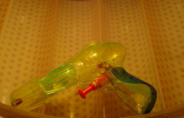 в процессе )