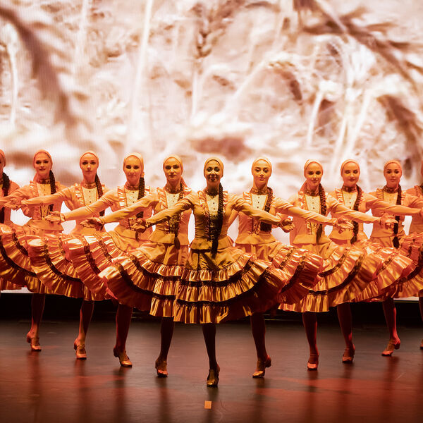 Казачий ансамбль песни и танца «Ставрополье»