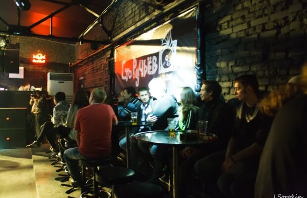 Благотворительный рок-концерт в Ручьях