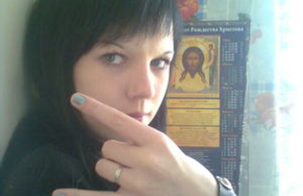 НасТРОЕние