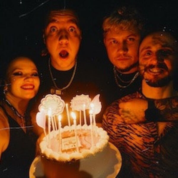 El Mashe - День рождения Алеши