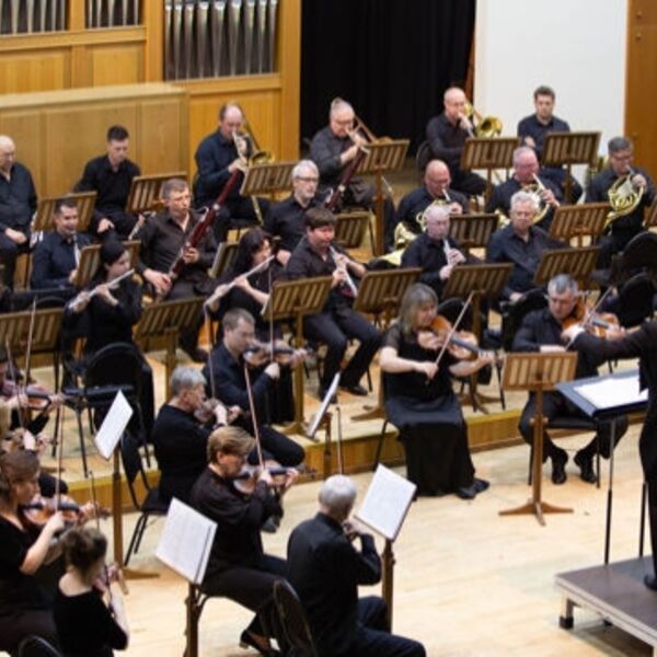 Концерт Кубанского симфонического оркестра