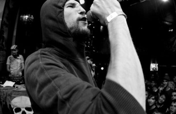 Песочные люди