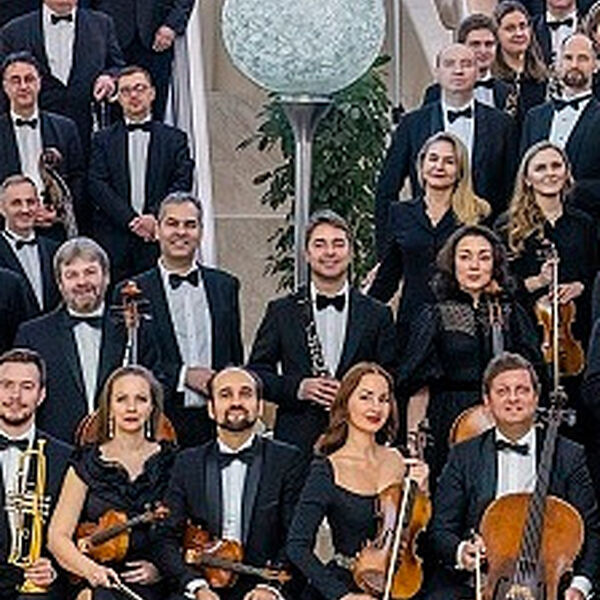 Национальный филармонический оркестр России