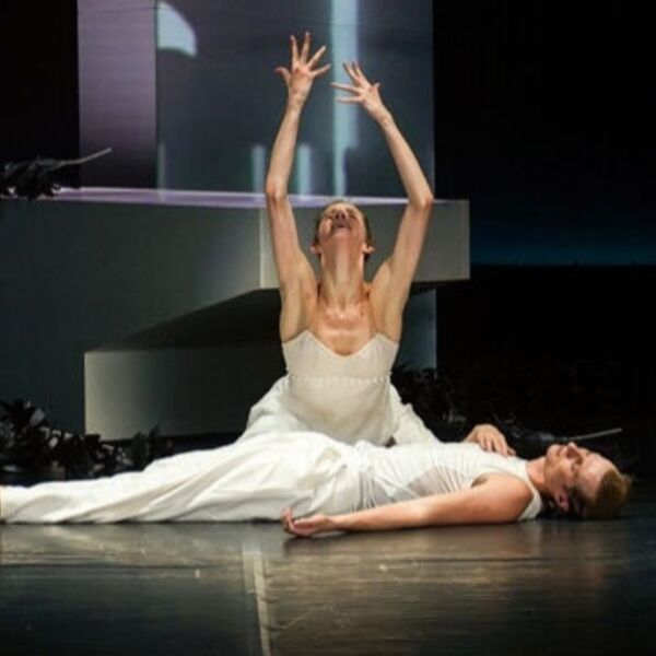 Балет «Ромео и Джульетта»