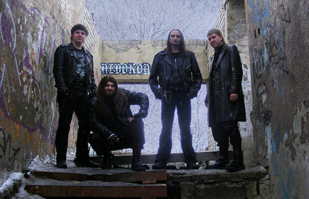 фото группы