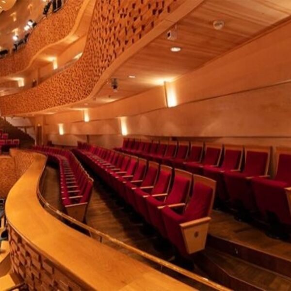 Концерт Тверской областной филармонии