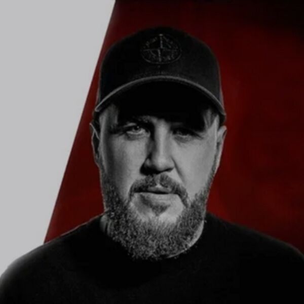 Концерт TRUEтень