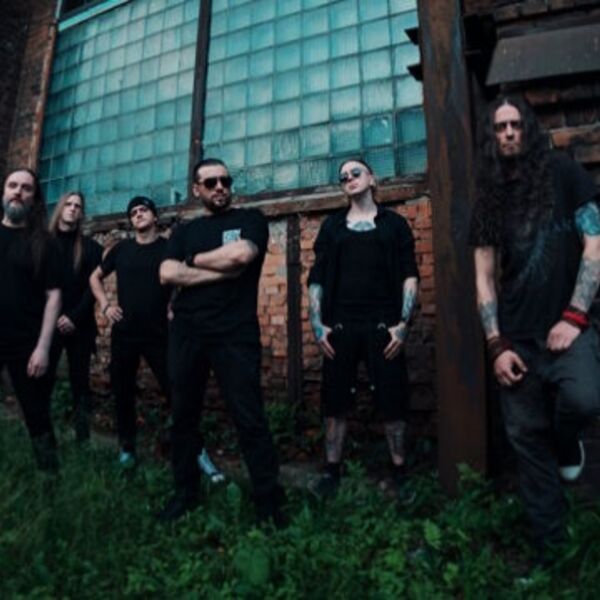 Доминиа (Dominia)