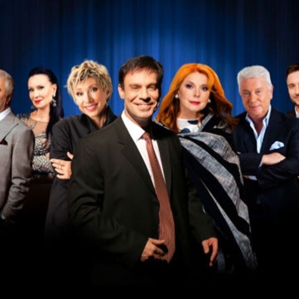 Юбилейный концерт к 70-летию Ефима Шифрина