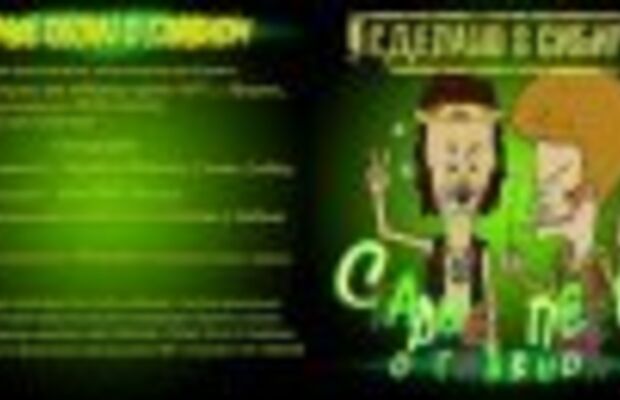 ФОТО   РАЗНОЕ 