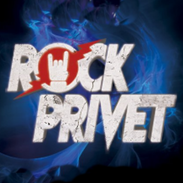 Рок привет хабаровск. Рок привет хабаровск. Rock privet группа. Рок привет во владивостоке. Рок привет логотип.