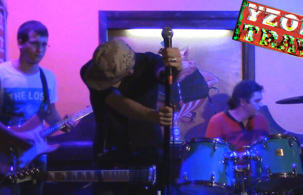 Узор Трав | Yzor Trav