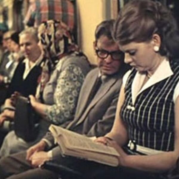 Творческий вечер Ирины Муравьевой