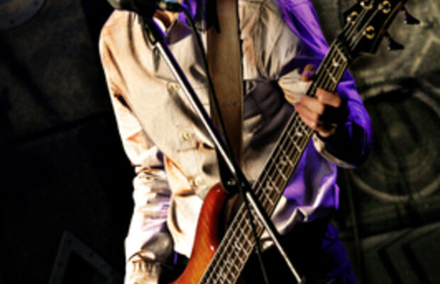 группа Bestseller