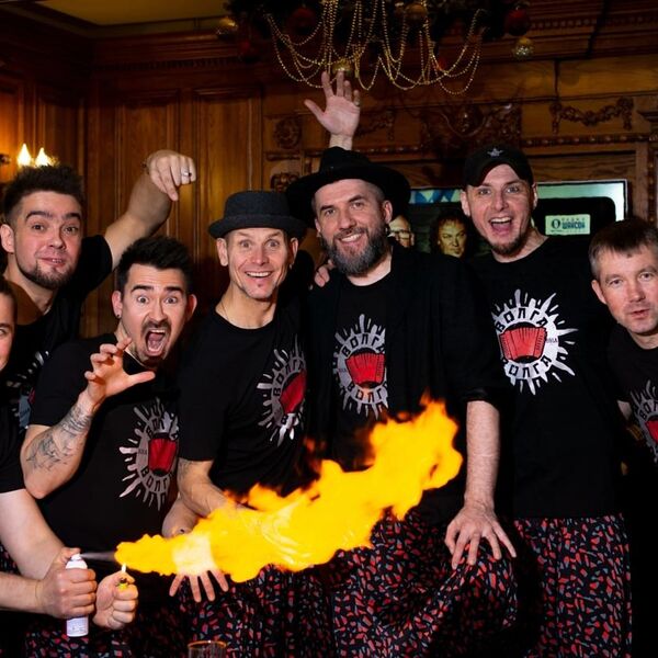 Волга-Волга