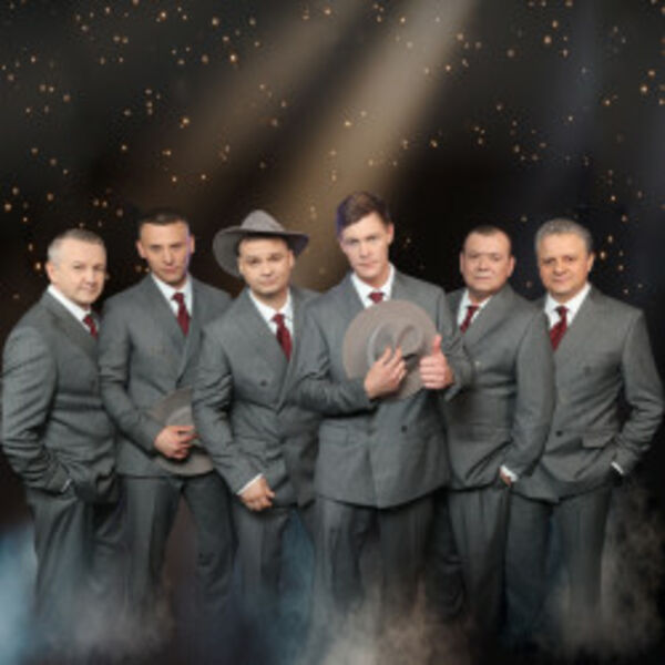 Группа «Лесоповал»