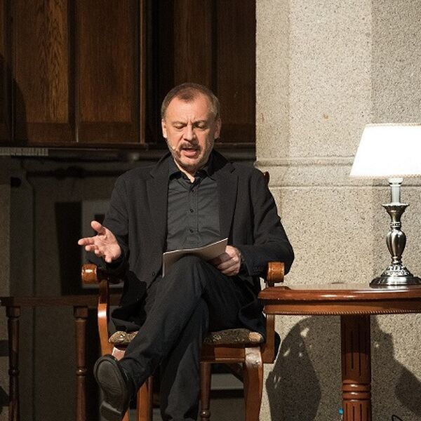 Сергей Чонишвили. Я люблю тебя, жизнь