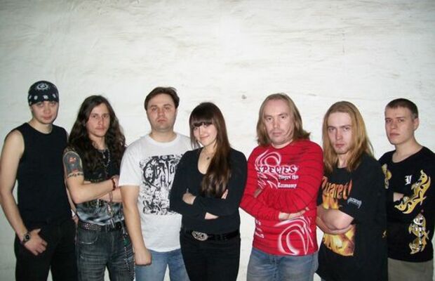 Александрия