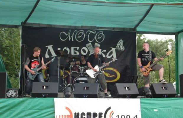 Мото-Любовка 2013