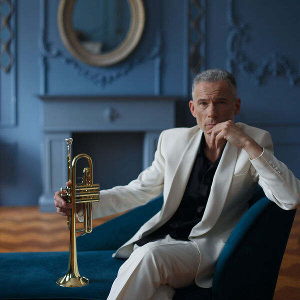 Космическое конфетти