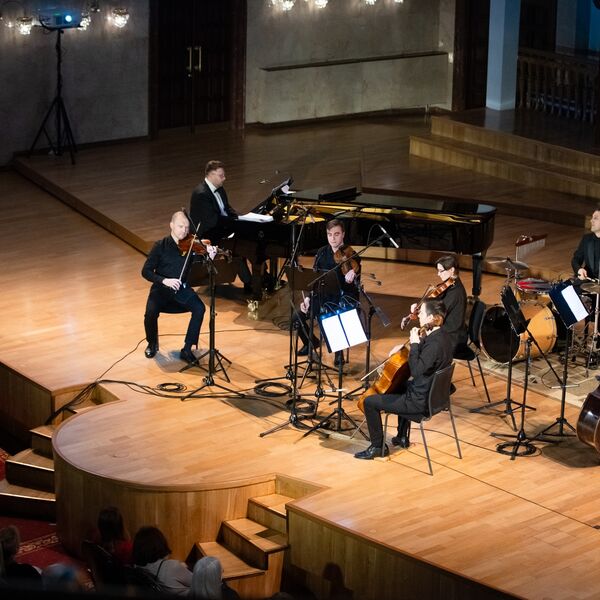 Грёзы Эдварда Грига