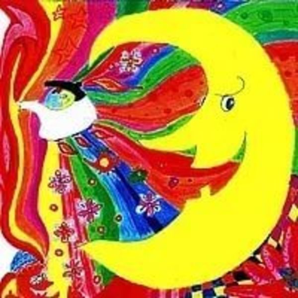 Луна В Разноцветных Пятнышках