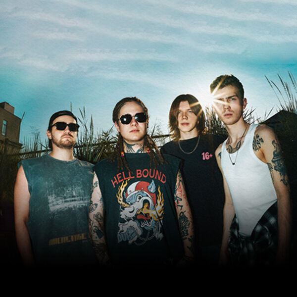 Папин Олимпос (Кострома)