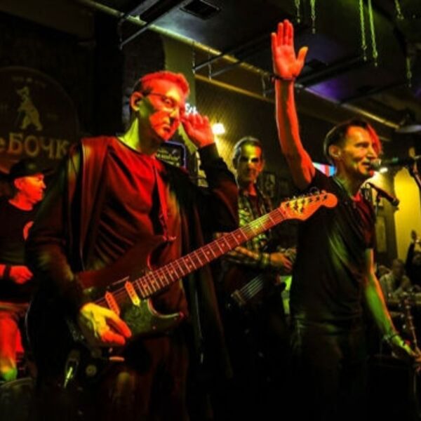 Концерт Саши Самойленко & Tomas band