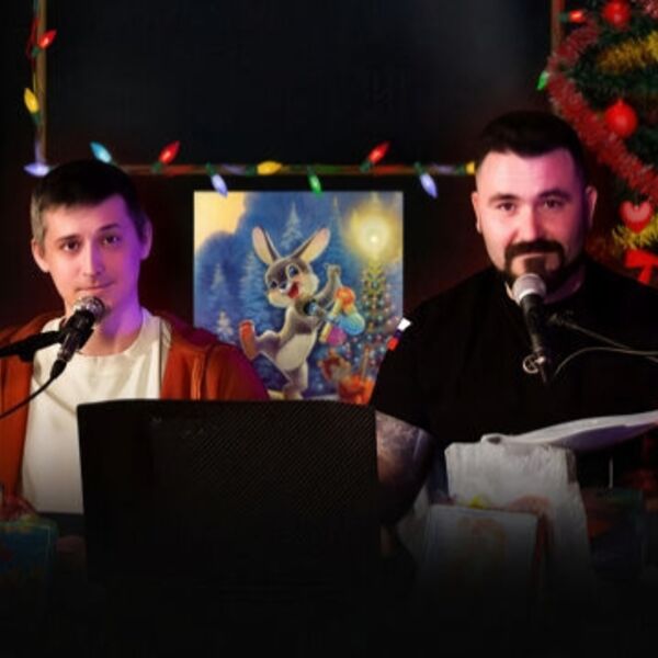 Одной крови