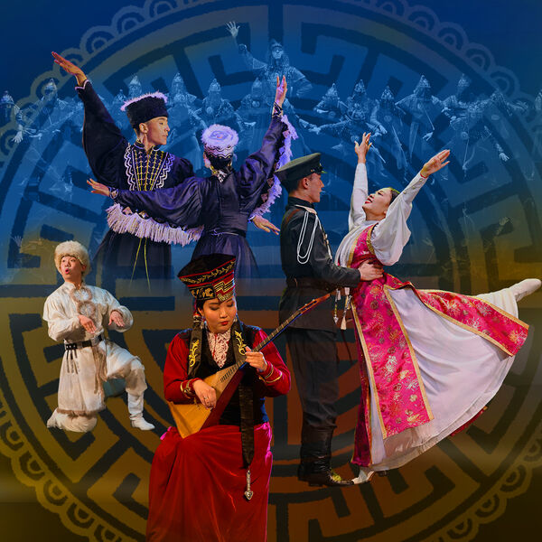 Государственный театр танца Калмыкии «Ойраты». Ожившая легенда
