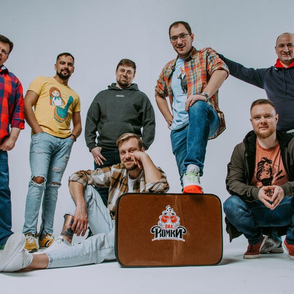 ВИА «Рюмки»