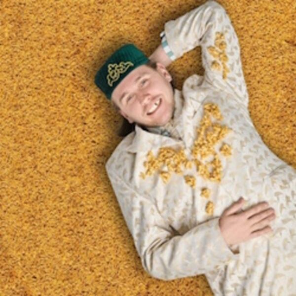 Татарская Народная Дискотека