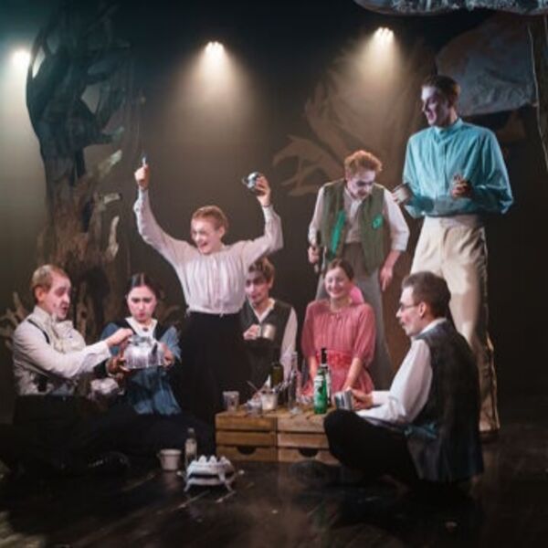 Дни нашей жизни