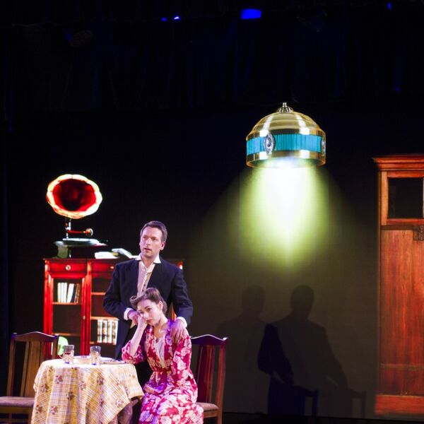 Прощай, конферансье