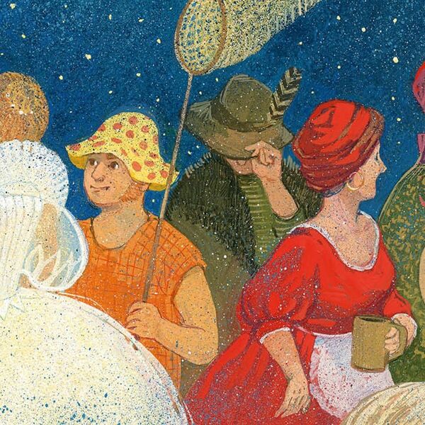 Двенадцать пассажиров