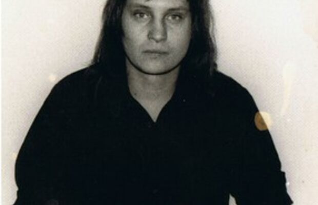 Группа Мафия