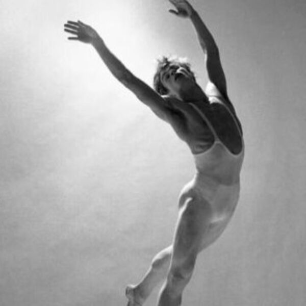 XXVI Международный фестиваль им. Р. Нуреева. Гала-концерт