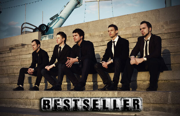 группа Bestseller