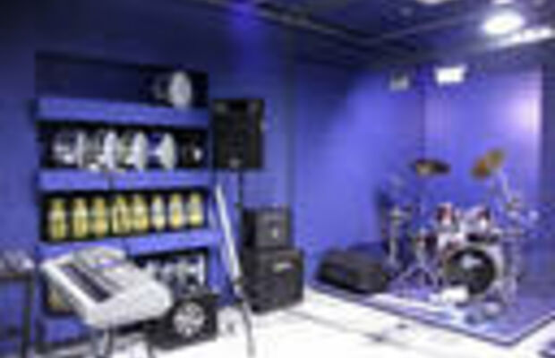 студия и инструменты