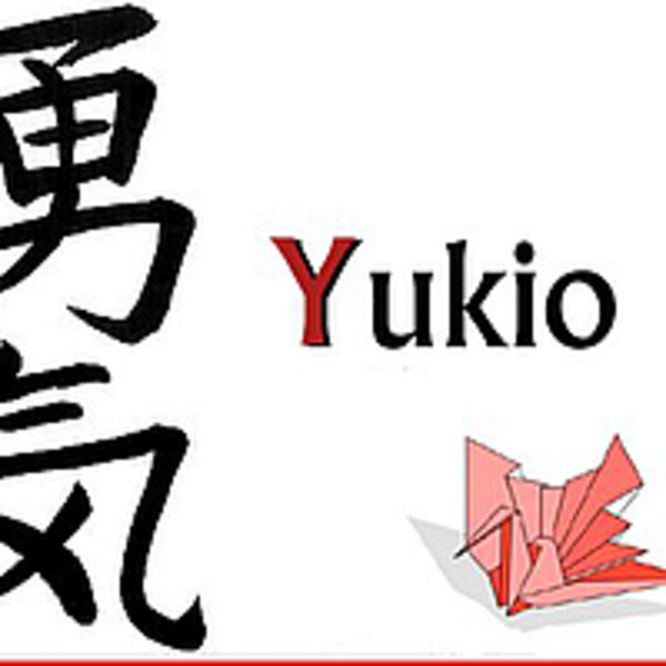 Yukio