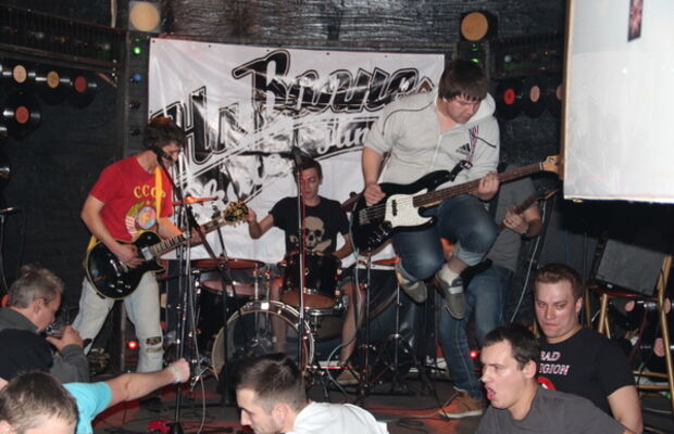 С разных концертов