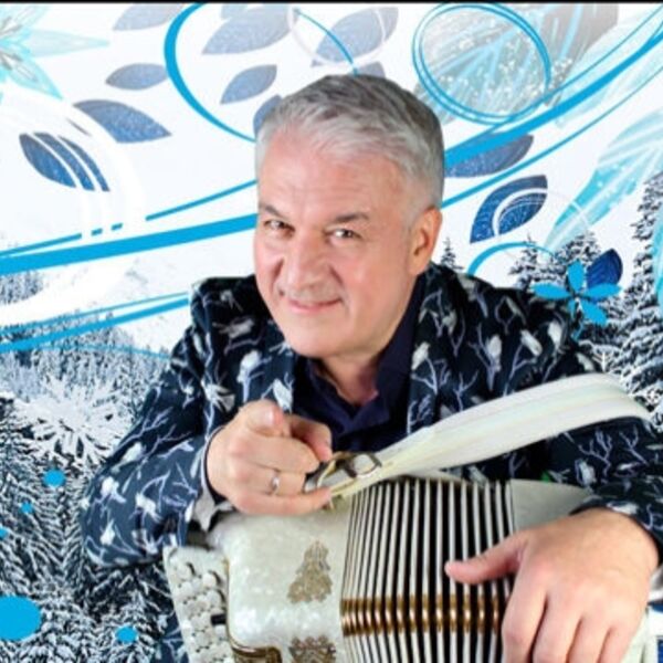 Концерт Валерия Семина