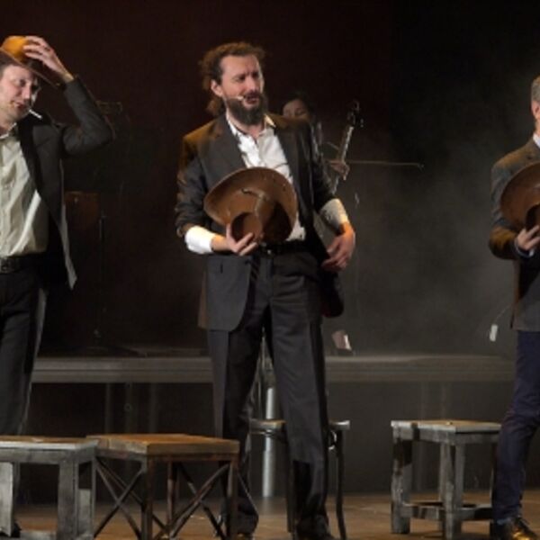 Нелепо, смешно, безрассудно