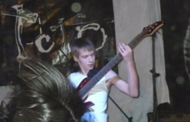 ArtTremor (Основной Альбом)