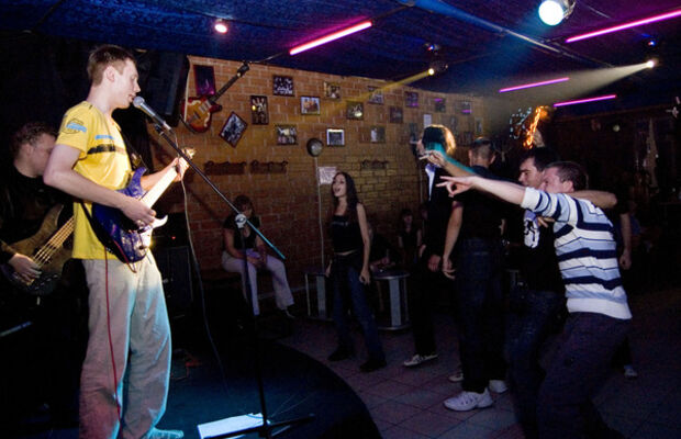 3 сентября- Арт-клуб"Выход" - 2летие