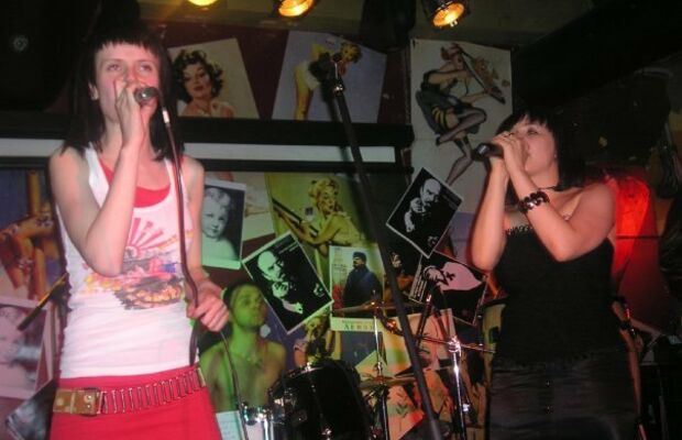 последний ожог