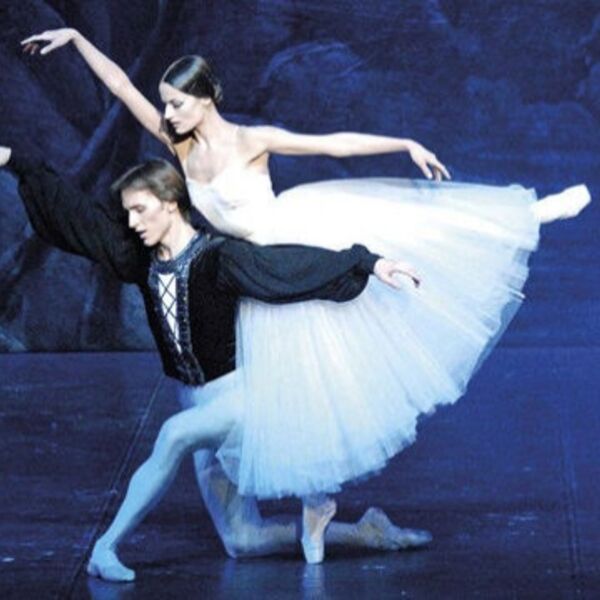 Балет «Жизель»