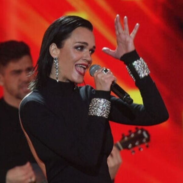 Концерт Славы